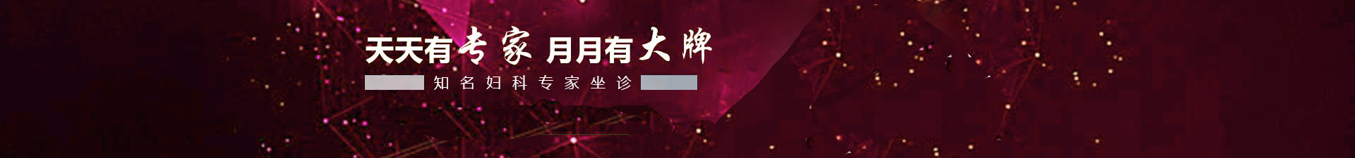 ����ɽ��(zh��n)�԰l(f��)����ĸ��l(f��)չՓ��