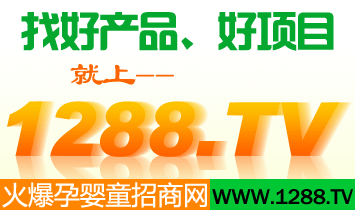 �A����ˎ�A�S�����{ñ�̷�