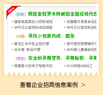 �c���鿴��I������Ϣ����