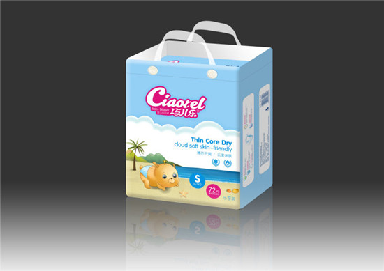  �Ƀ�������ѝ�����bS72�Q��