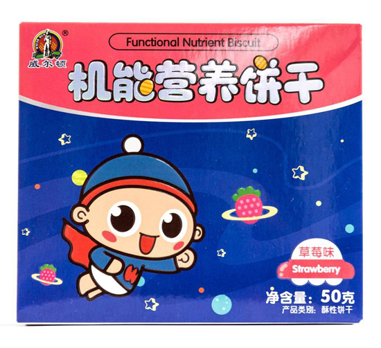   �����D�C�ܠI�Bɣ���ݮζ��