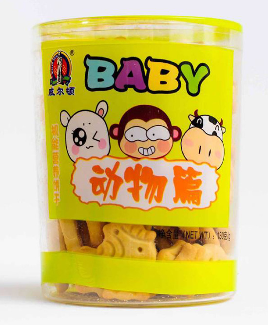   �����D�C�ܠI�Bɣ����Ϲޣ�����ƪ