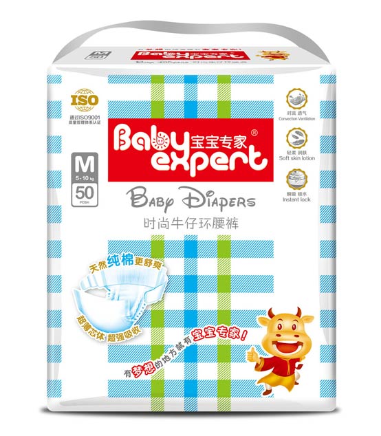 寶寶專家時尚牛仔環腰褲M