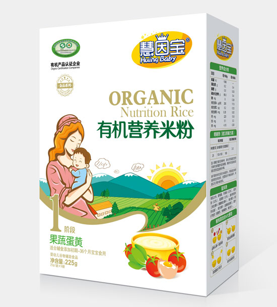    ���򌚹��ߵ��S1�κ��b�ЙC�I�B�׷�