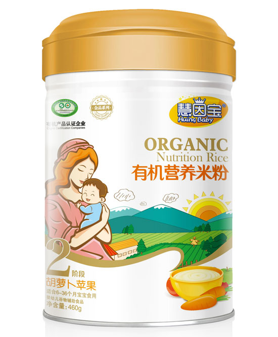    ���򌚺��}���O��2���ЙC�I�B�׷�