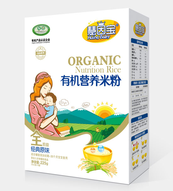    ���򌚽���ԭζȫ�κ��b�ЙC�I�B�׷�