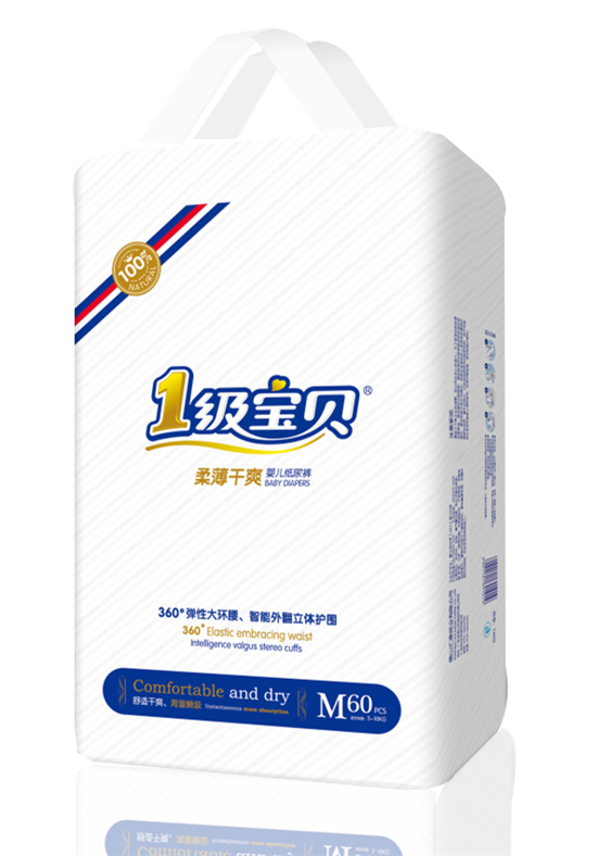 1級寶貝柔薄干爽紙尿褲M60