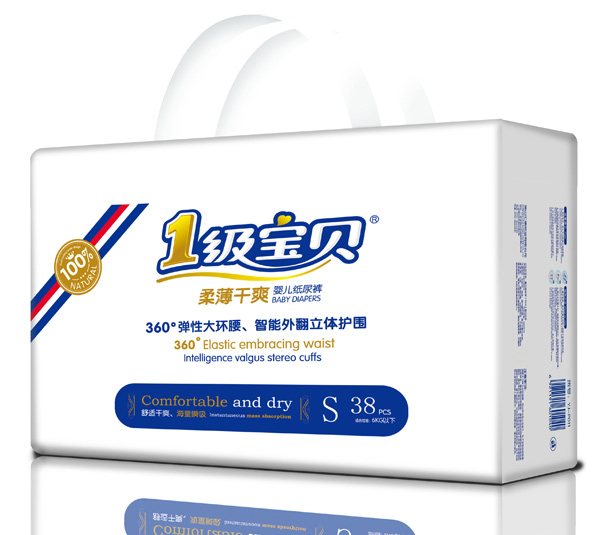 1級寶貝柔薄干爽紙尿褲S38