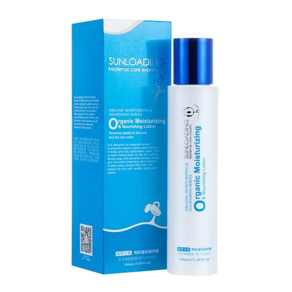 尚孕蘭多有機滋養露