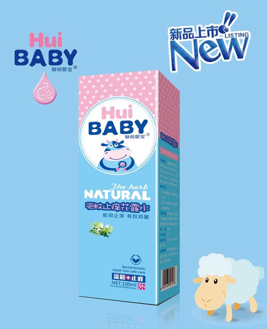 慧萌嬰寶驅蚊止癢花露水