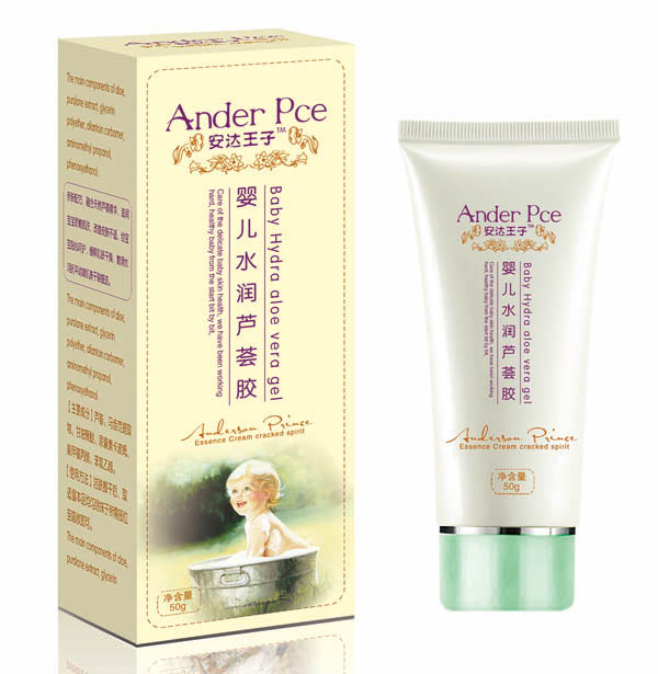 安達王子嬰兒水潤蘆薈膠