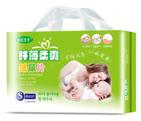 安達王子纖薄柔爽紙尿片S