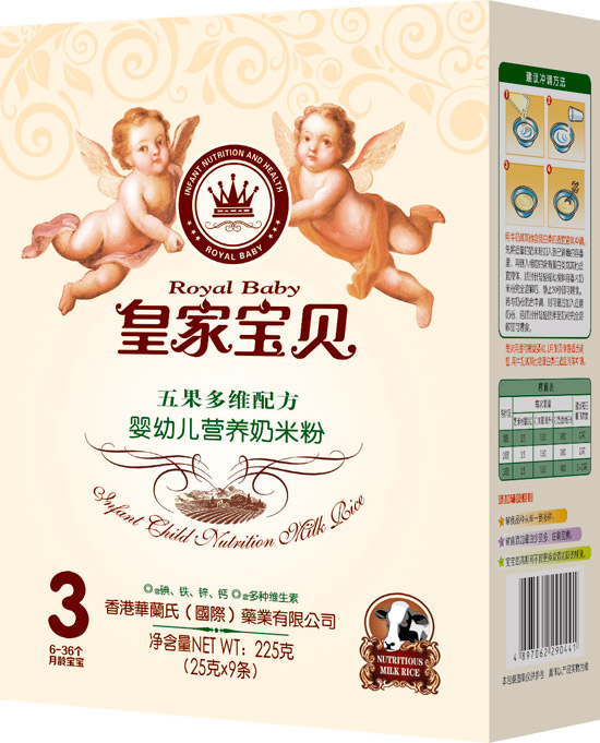   �ʼҌ�ؐ�����S�䷽���׃��I�B���׷�3�κ��b