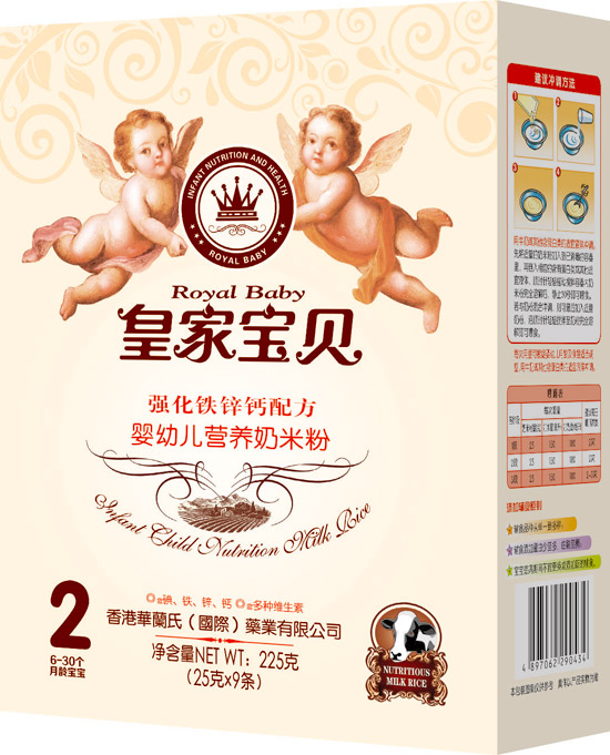   �ʼҌ�ؐ�����F�\�}�䷽���׃��I�B���׷�2�κ��b