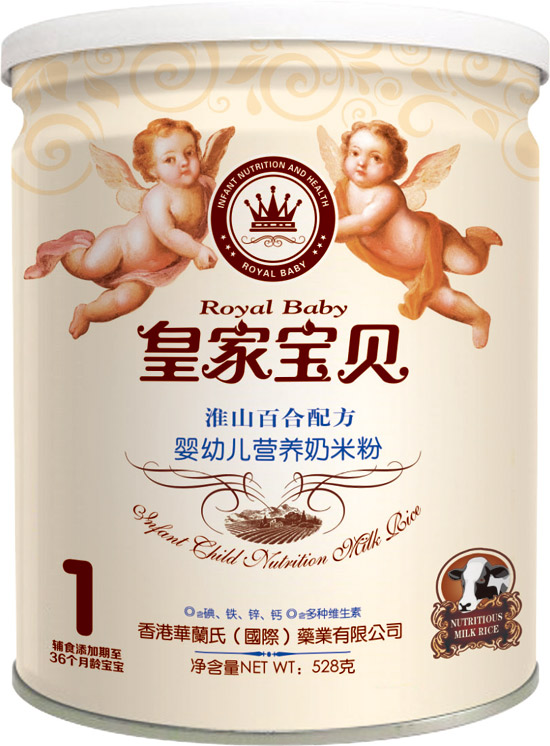   �ʼҌ�ؐ��ɽ�ٺ��䷽���׃��I�B���׷�1��