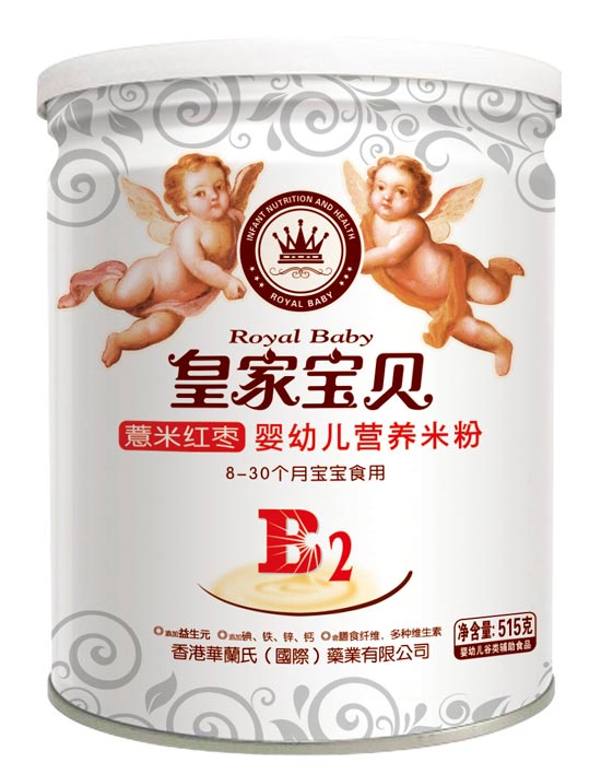 皇家寶貝515克營養米粉米粉-薏米紅棗