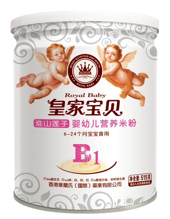 皇家寶貝515克營養米粉米粉-淮山蓮子