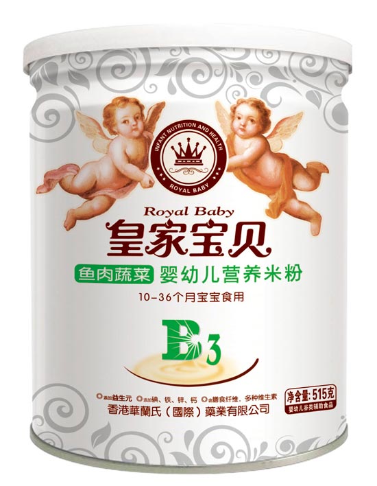 皇家寶貝515克營養米粉米粉-魚肉蔬菜