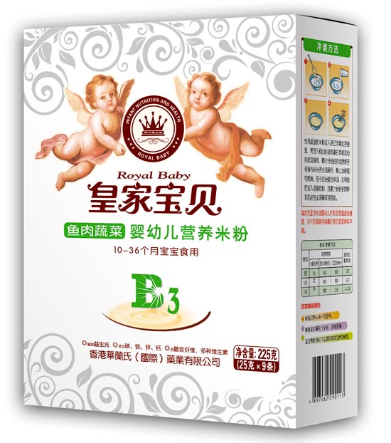 皇家寶貝225克營養米粉米粉-魚肉蔬菜