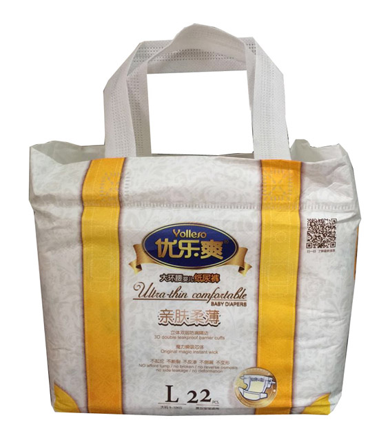 優樂爽親膚柔薄大環腰嬰兒紙尿褲L22片