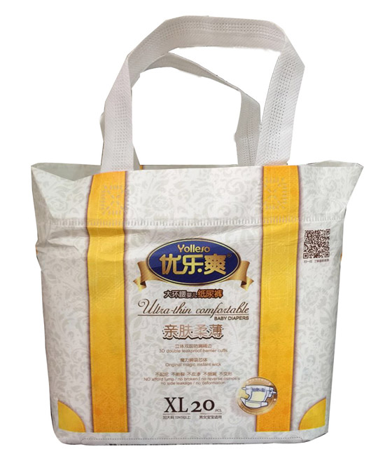 優樂爽親膚柔薄大環腰嬰兒紙尿褲XL20片