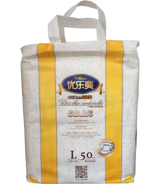 優樂爽親膚柔薄大環腰嬰兒紙尿褲L50片