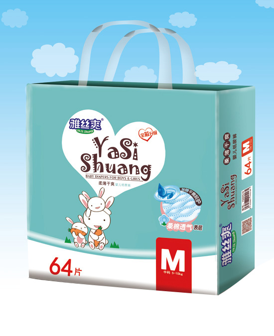  �ŽzˬM�ᱡħ�g�N����о�w͸����ѝ