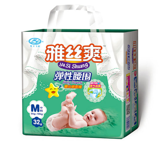  �Žzˬ������������ħ�g��о�w͸����ѝM�a