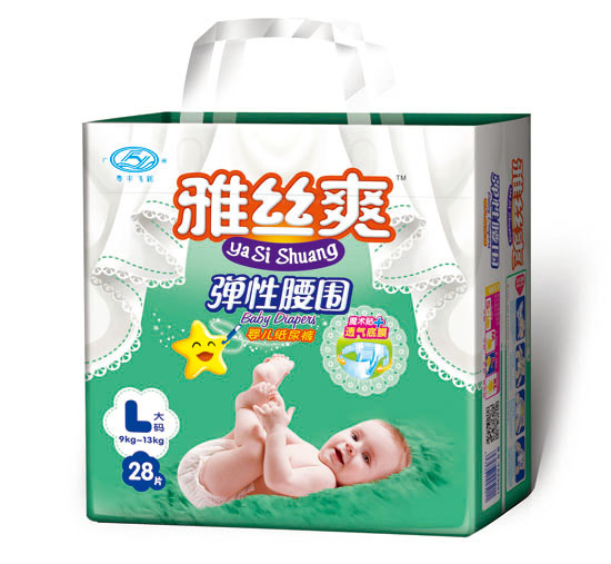  �Žzˬ������������ħ�g��о�w͸����ѝL�a