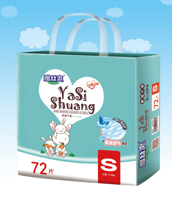  �Žzˬ�ᱡħ�g�N����о�w͸����ѝ