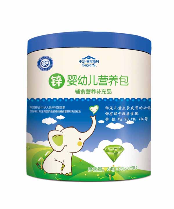 中法賽爾斯貝嬰幼兒鋅 營養包