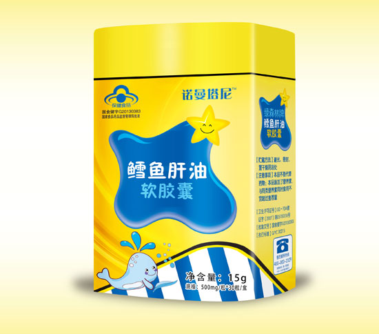 諾曼塔尼藍帽鱈魚肝油30粒(鐵盒)