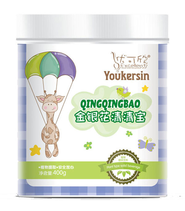     ���������匚Ͱ�b-���y��