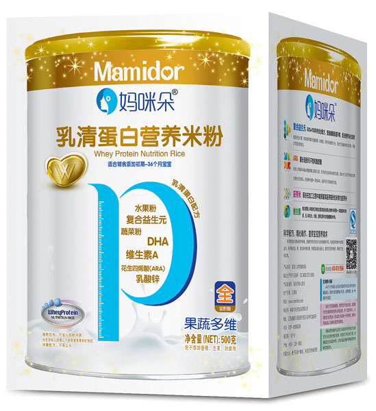  �������߶�S���嵰�נI�B�׷ۺ��b