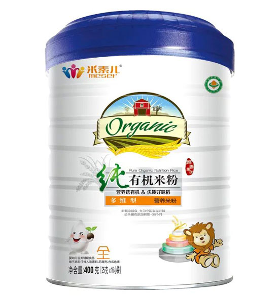    ���؃����ЙC�ͺ�����Ԫ�׷�