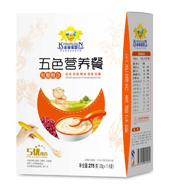   ��ܐۋ�t�Z�M����ɫ�I�B��