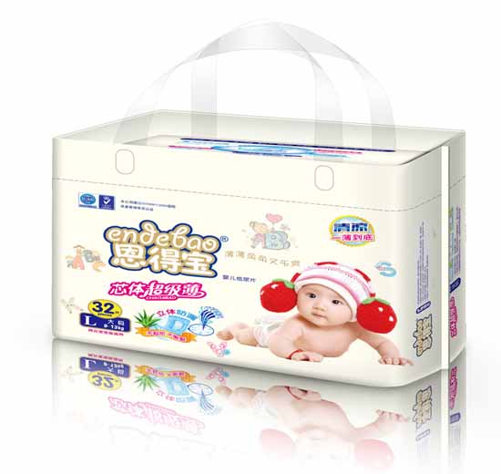 恩得寶嬰兒紙尿片L32