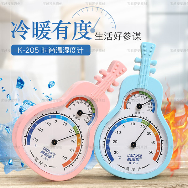  �����Ń����҃Ȝ؜ض�Ӌ