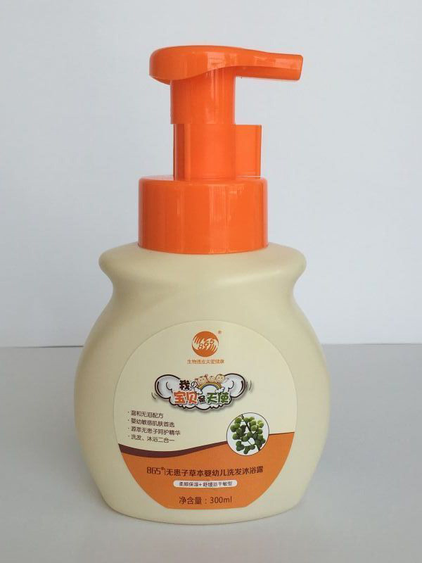  ������o���Ӳݱ����׃�ϴ�l��ԡ¶