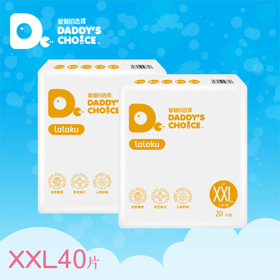   �ְֵ��x�񿹾�����ѝXXL20Ƭ