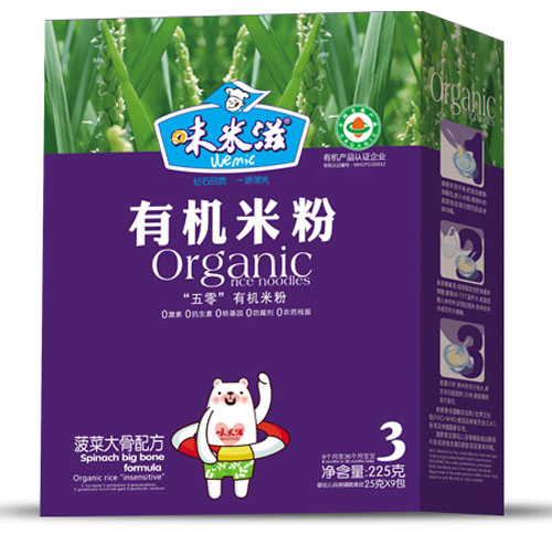   ζ���̲��˴���ЙC�׷�3��