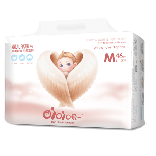 愛一紙尿片效果圖M46