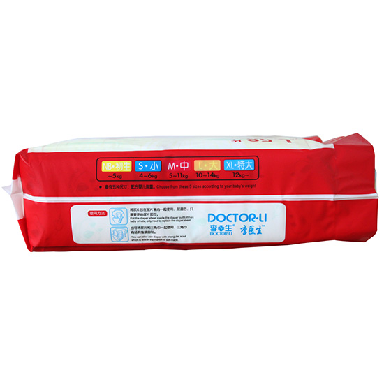 李醫生超薄透氣尿片底面