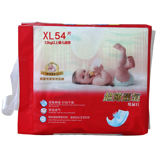 李醫生超薄透氣尿片XL碼54片背