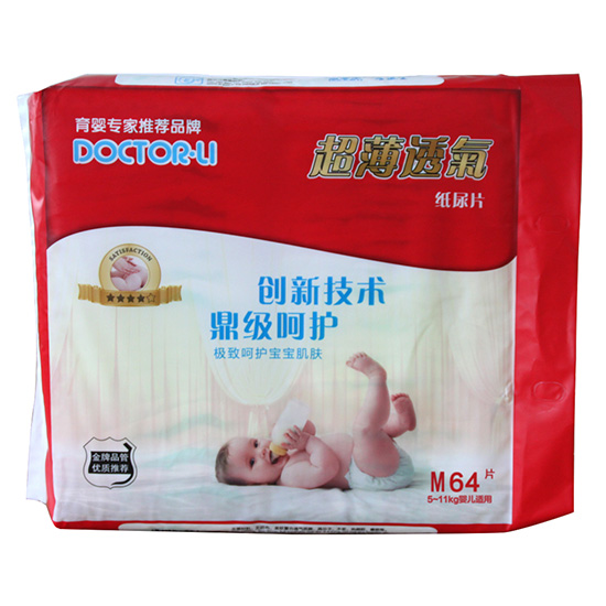 李醫生超薄透氣尿片M碼64片正