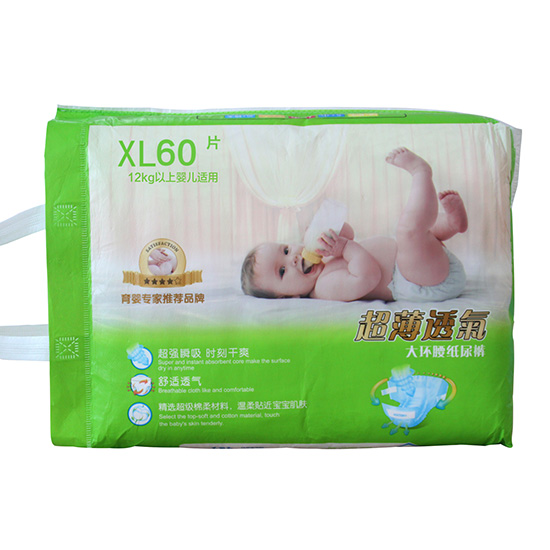  ���t��������h����ѝ����XL�a72Ƭ