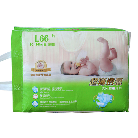 ���t��������h����ѝ����L�a66Ƭ