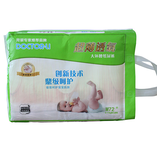  ���t��������h����ѝ��M�a72Ƭ