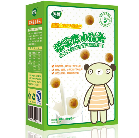  �~����ܹ�С�z�^