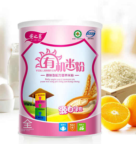   ��֮�{ԭζ���䷽�ЙC�׷� �b